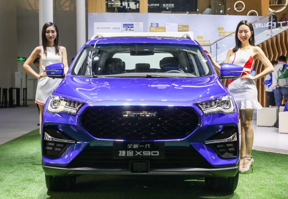 jetour捷途x70,新款捷途x70plus什么时候上市