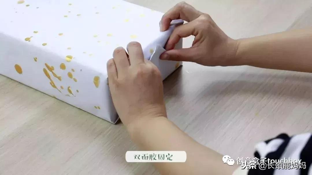 还有哪些实用的礼物包装技巧,1分钟教你四种礼物包装方式