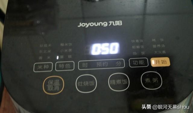 如何做蛋糕简易版无需烤箱电饭煲,电饭煲怎么做蛋糕不用牛奶蛋糕粉