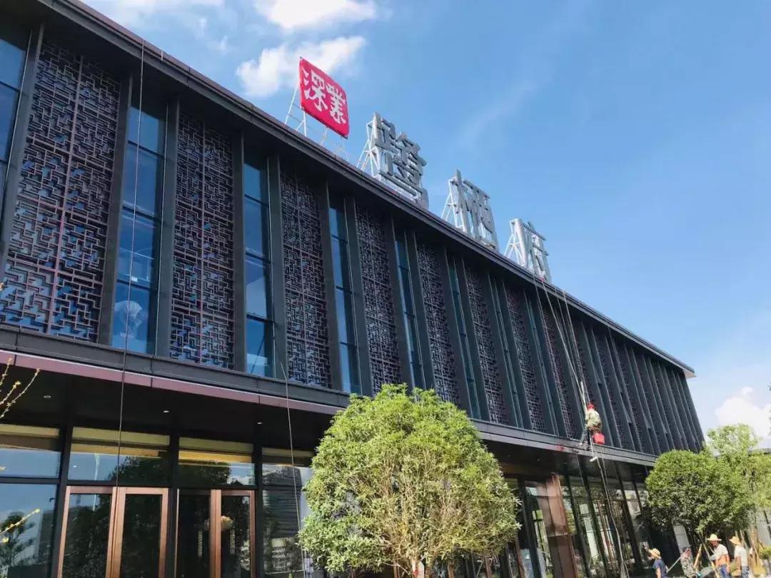 劲爆:中海“双响炮”,摇中2个12600地块!10品牌房企抢滩洋湖