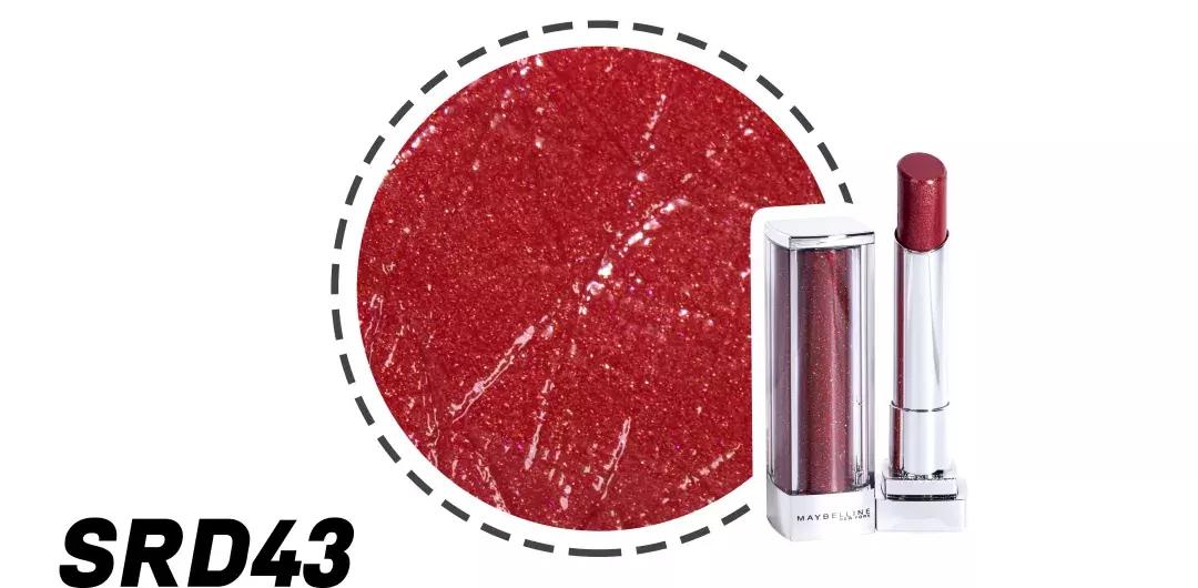 美宝莲星钻小灯管色号,美宝莲小灯管试色14