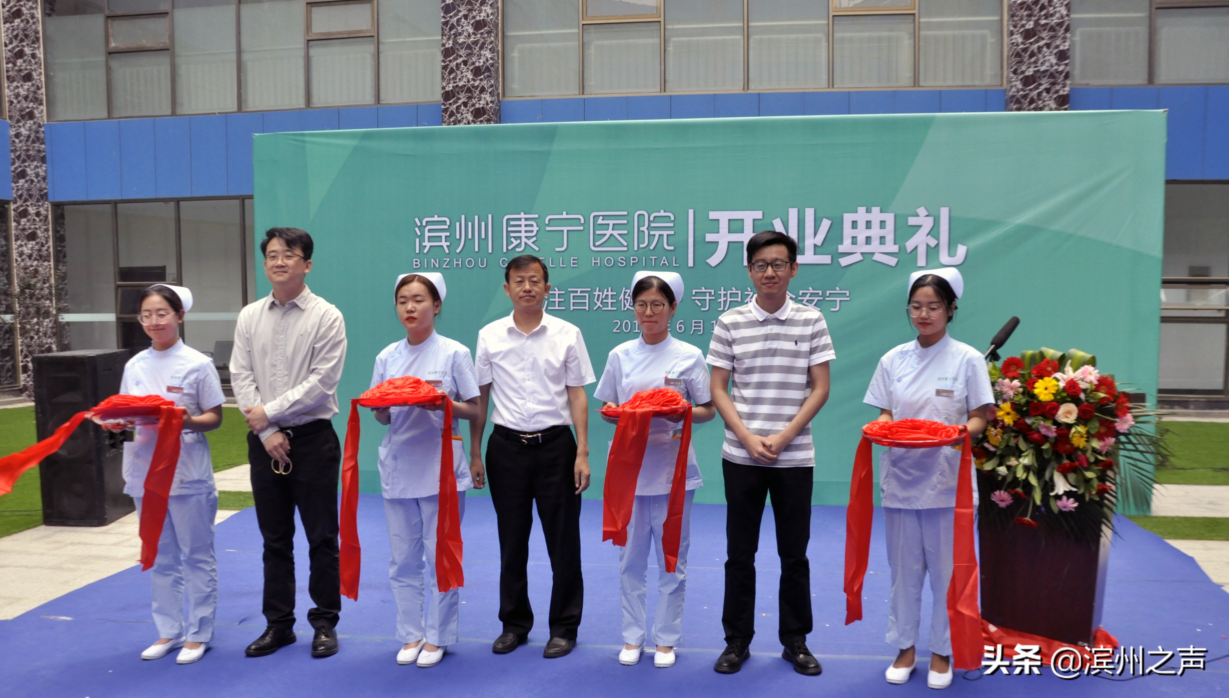 滨州精神病专科医院,滨州正规精神疾病医院哪家好