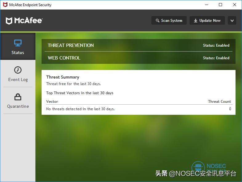 怎么用mcafee删除软件,mcafee阻止软件安装怎么取消