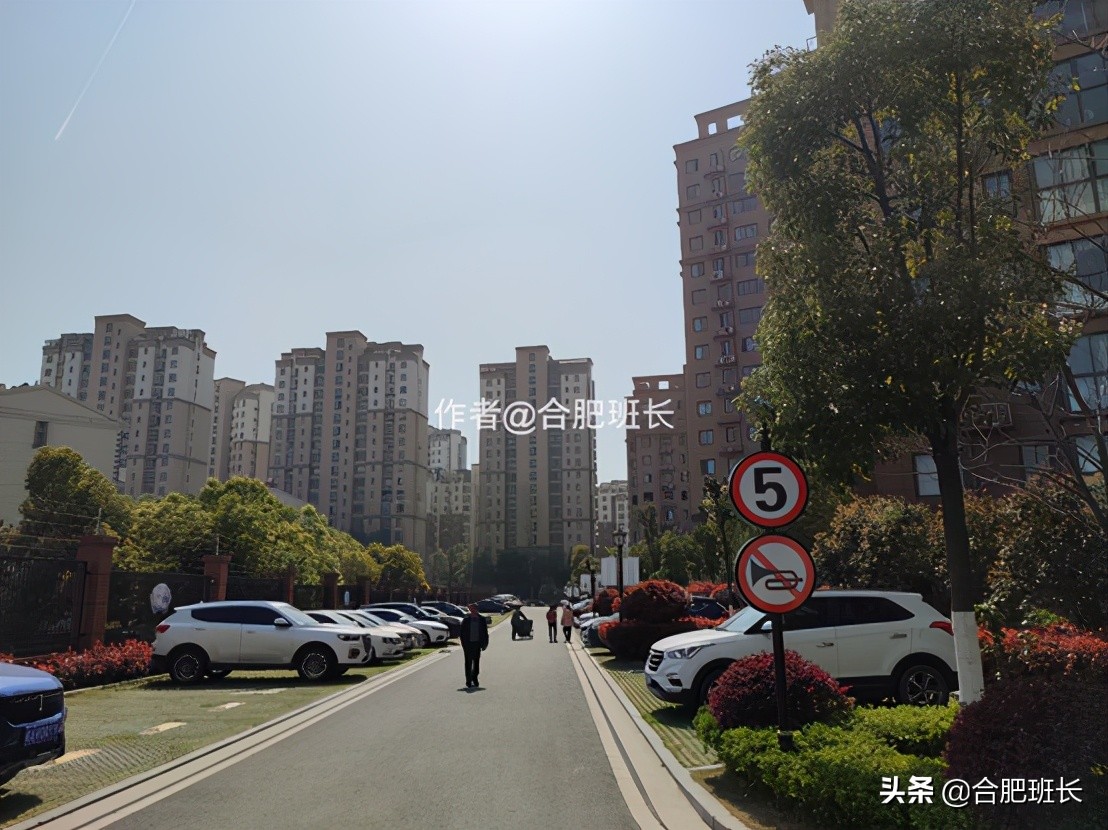 尚泽紫金公馆肥西的吗,合肥尚泽紫金公馆是肥西房产吗