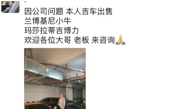 变形计主人公现状如何,变形计主人公现在照片