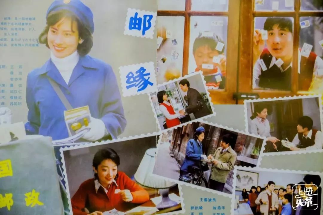 重回虹口,对不起我想重蹈覆辙