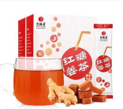 十大黑糖姜茶品牌,正宗的红糖姜茶大品牌
