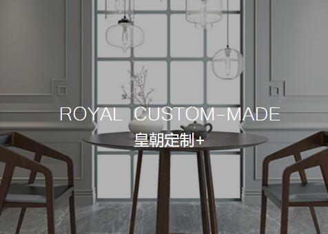 皇朝家私销售利润,皇朝家私财报