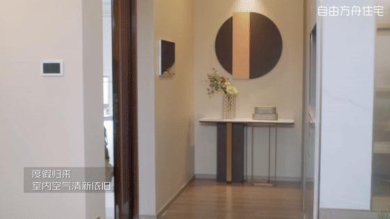 南京朗诗科技住宅怎么样,苏州朗诗科技住宅