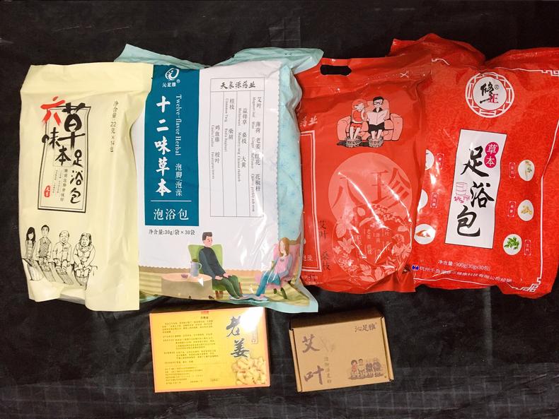 张嘉倪泡脚减肥实测有效吗,吴昕张嘉倪同款泡脚药包