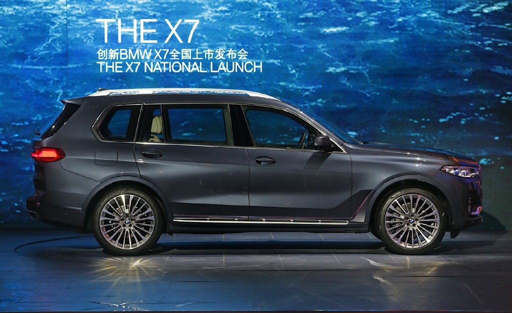 创新bmwx7专属交车仪式,创新bmwx7