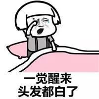 停车费1小时收300，8000万人偷摸干那事，屏蔽领导了吗？