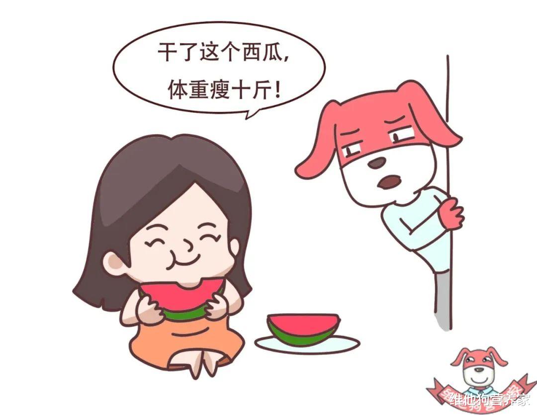 水果代餐减肥可以吗,水果代餐怎么减肥