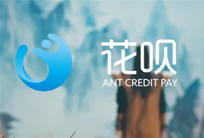 支付宝借呗被关了啥时候恢复,支付宝信用良好但是借呗突然关闭