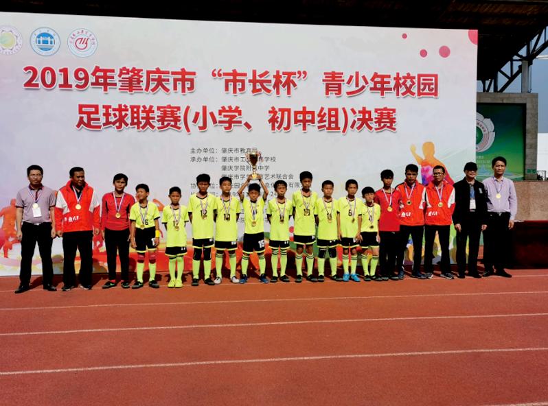 以球为媒中小学篮球交流,以球为媒