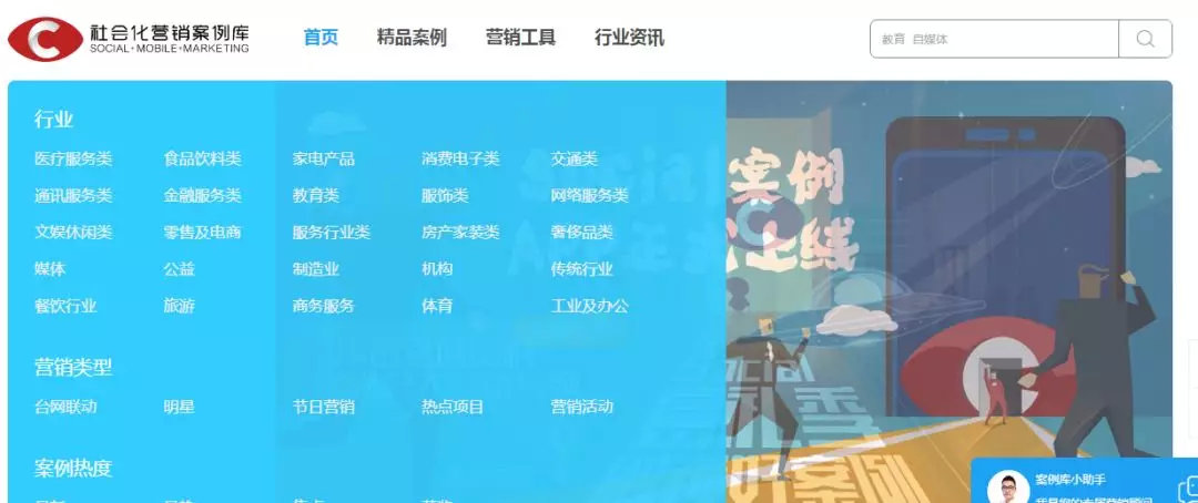 有哪些比较好的文案网站,10个实用的文案网站