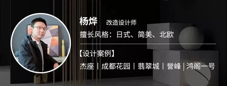 20多年老破小装修要花多少钱,上海75平米老破小翻新改造