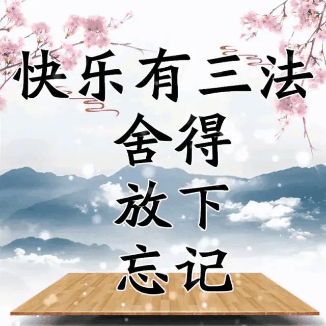 会动的图片100个,会动的10张图片