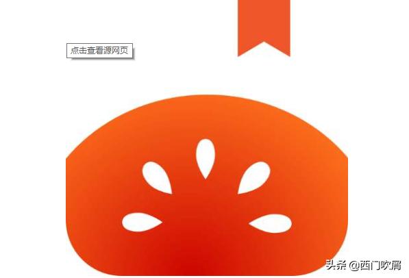 番茄写小说首秀一般选择月底吗,番茄小说首秀技巧