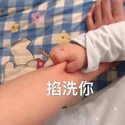 搞笑gif你们这些城里人太会玩了,搞笑gif逗比的世界你永远理解不了