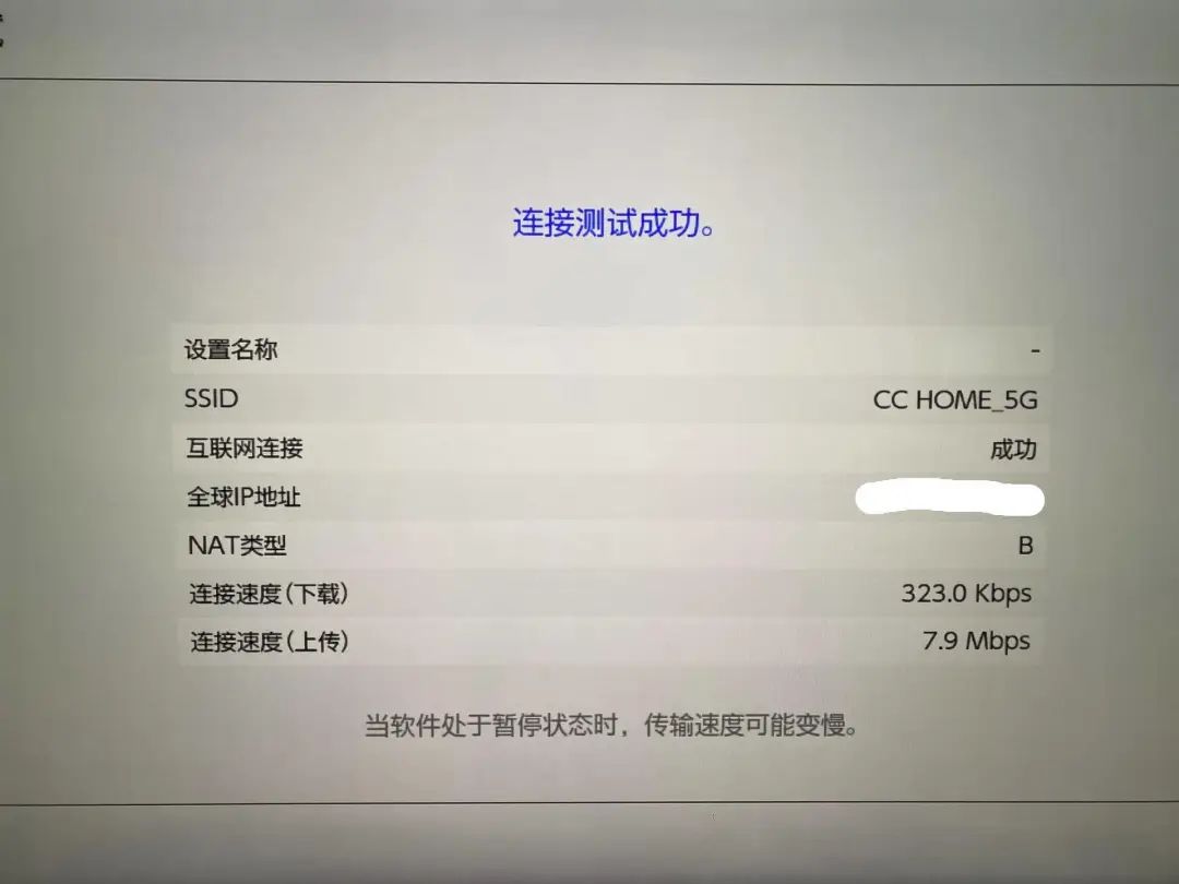 小米wifi6无线路由器ax3600拆解,路由器评测小米ax3600mesh