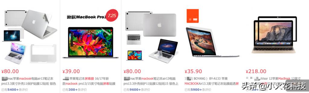 mac简单入门,mac简单上手