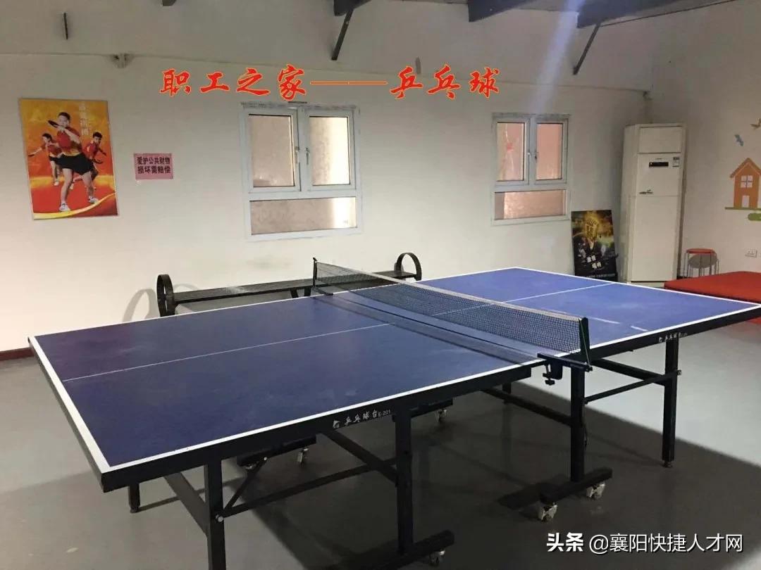 甯濈繑瑁呴グ宸ョ▼鏈夐檺鍏徃,甯濈繑瑁呴グ