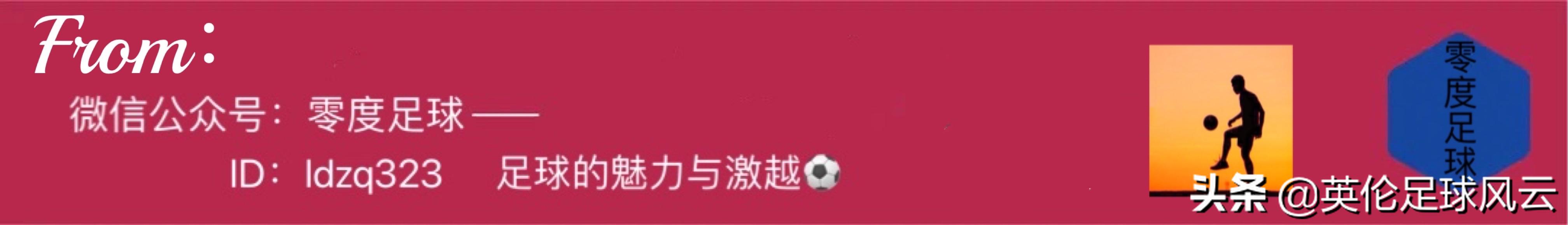 梅西将迎大巴黎首秀几号,梅西巴黎首秀进球