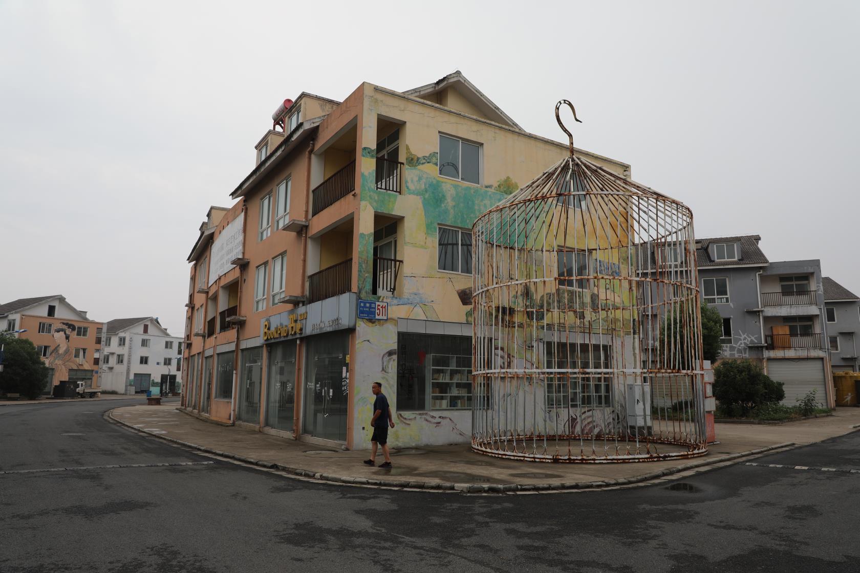 南京六合画家村最近消息,南京六合画家村