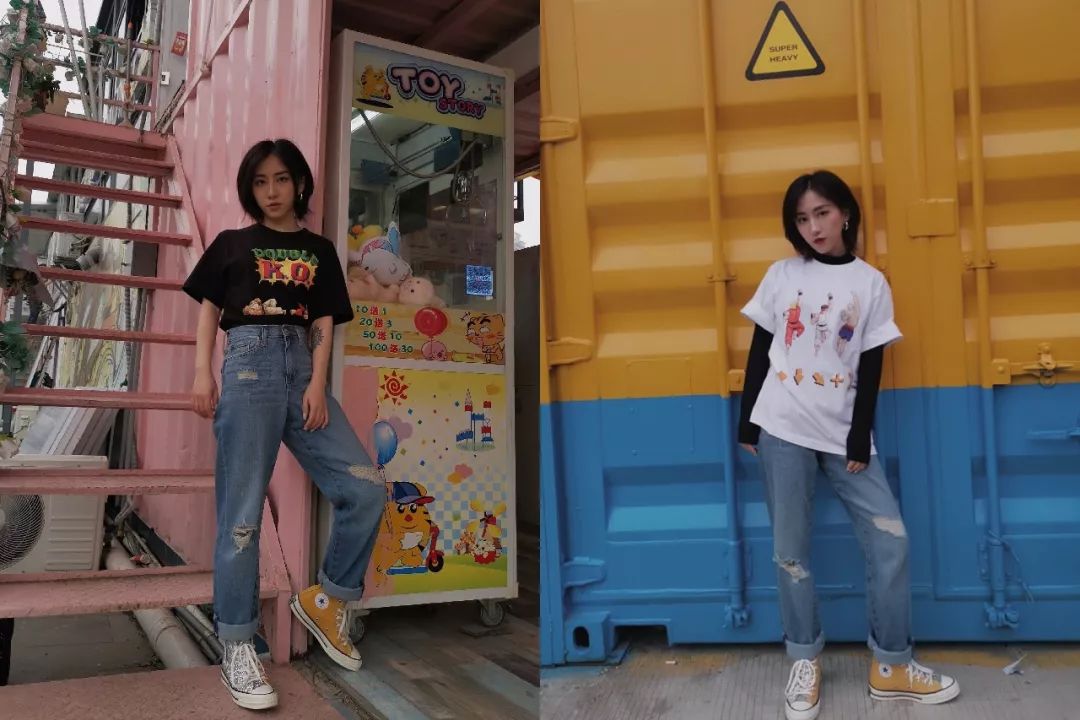 潮流文化＝贵？亲民价同样可以玩出个性