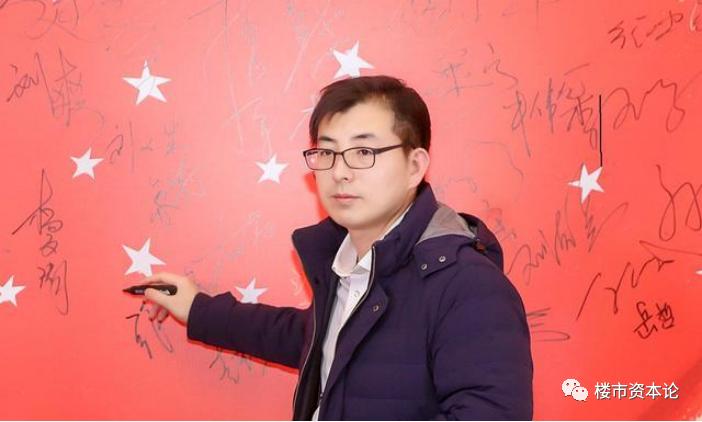 河南安阳万永兴,河南富豪万永兴简历