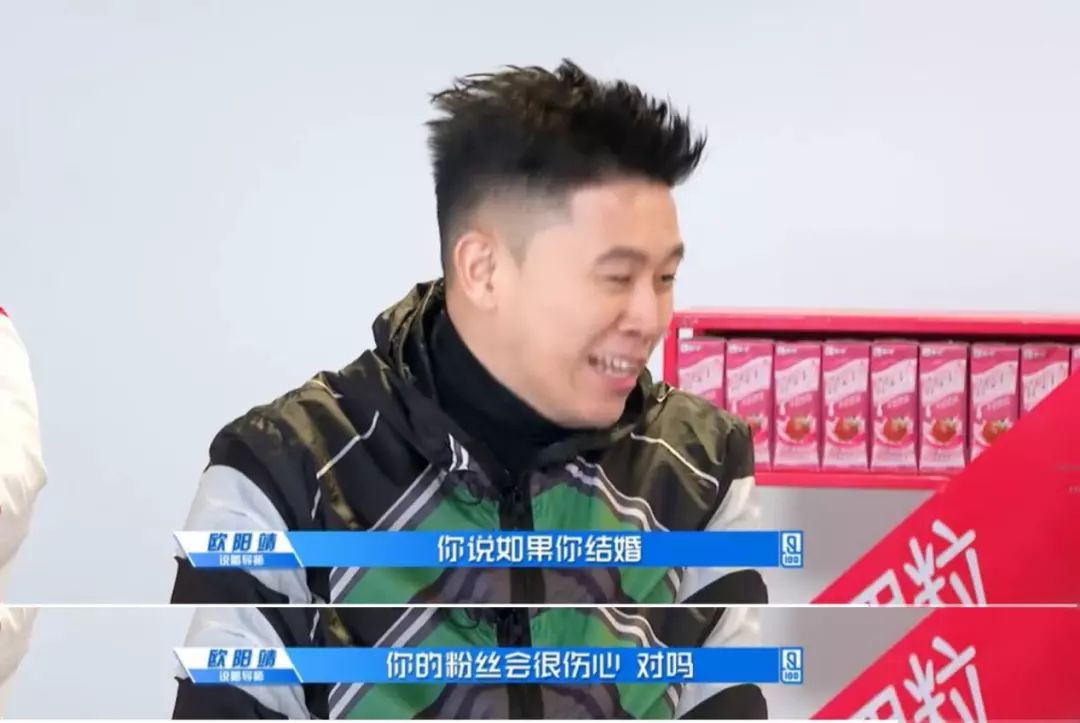 张艺兴真的没时间谈恋爱吗,张艺兴为什么不谈恋爱