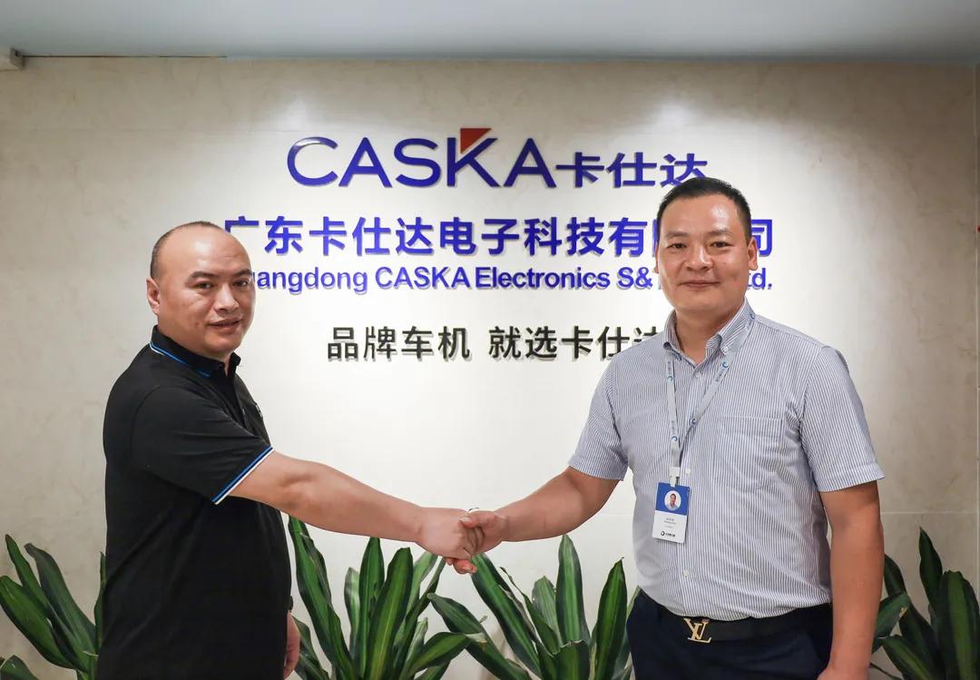 园区企业说｜卡仕达：深耕厚植汽车电子，走品牌发展之道