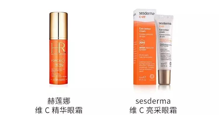 有了黑眼圈，就被判了“死刑”？不，用对眼霜就可以