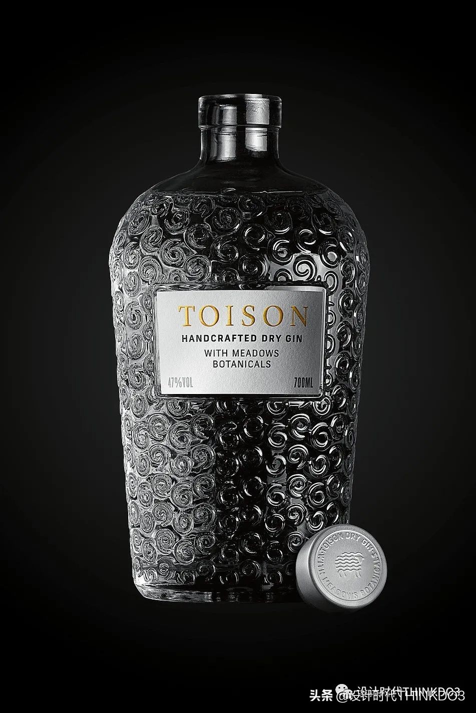 2019年红点奖包装设计 (2019德国红点包装设计大奖)