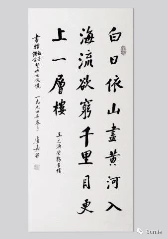 卢嘉锡为什么有两个祖籍地,卢嘉锡祖籍地点