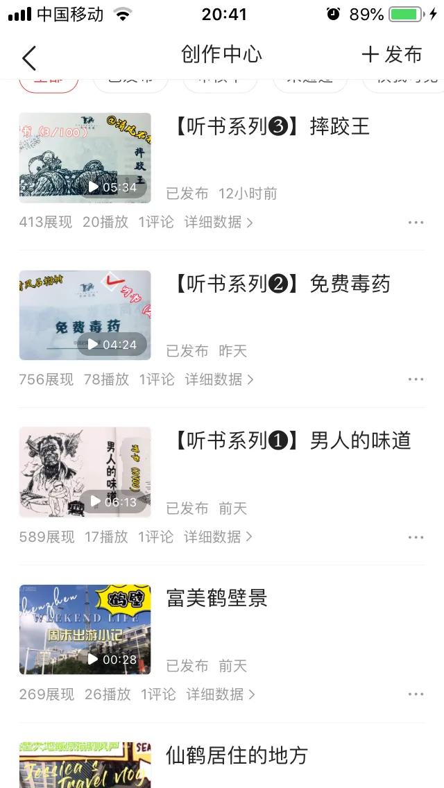 苹果5s2024年还能用吗,5年前的苹果8p现在值多少钱