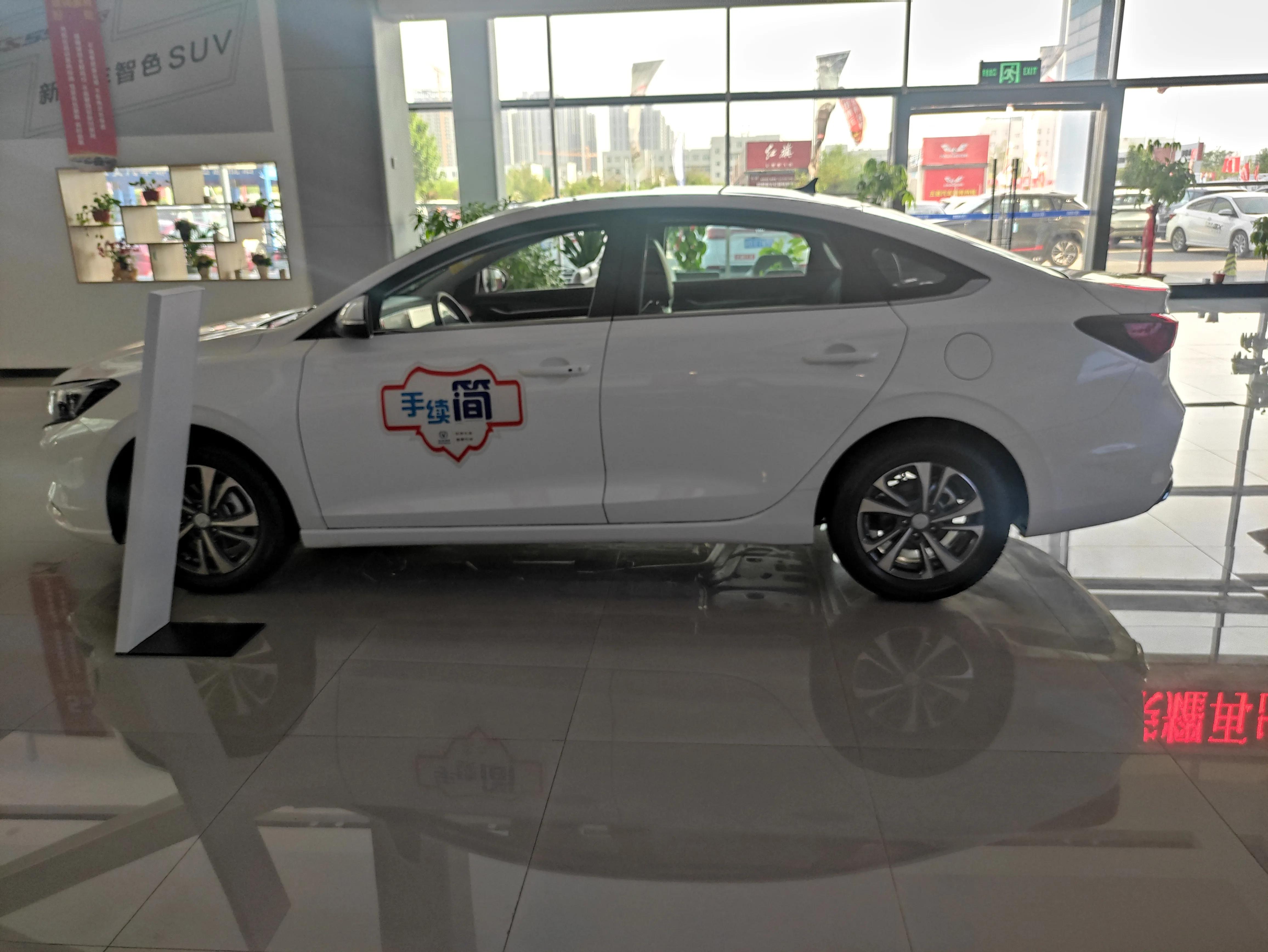 22款逸动plus1.6cvt车主真实感受,逸动plus1.622款车主真实感受