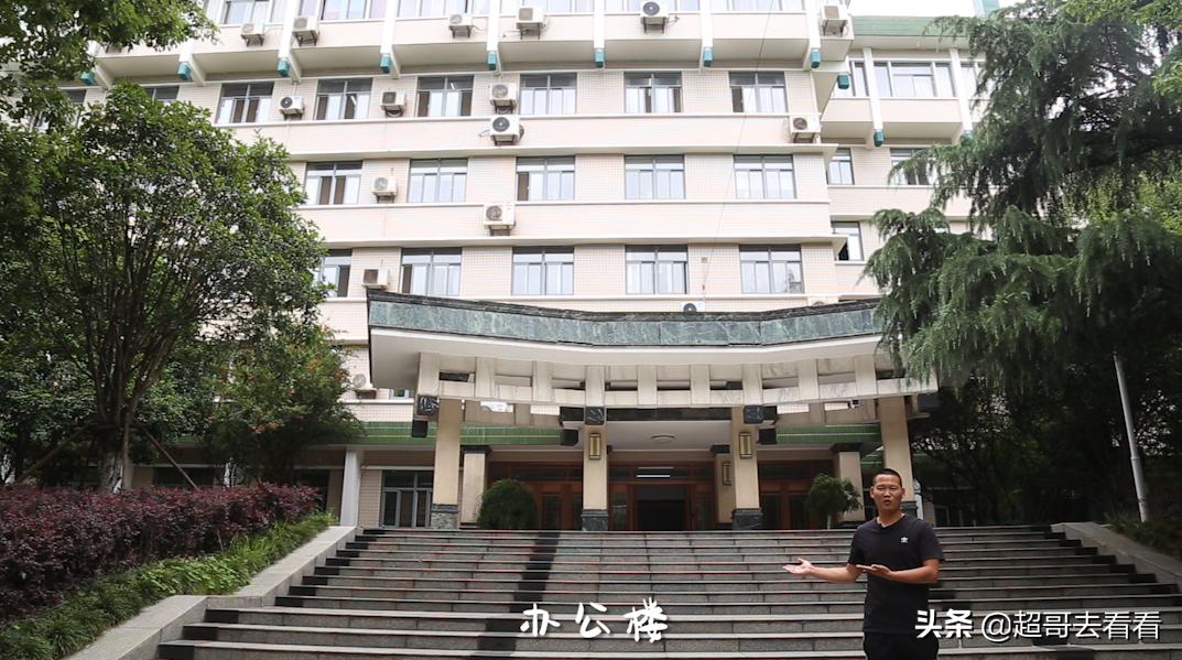 十大民族大学排名,武汉唯一一所国字号大学