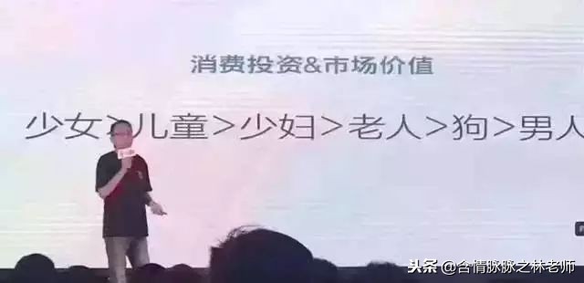 马夫眼镜免费上门配镜,马夫眼镜配镜技术