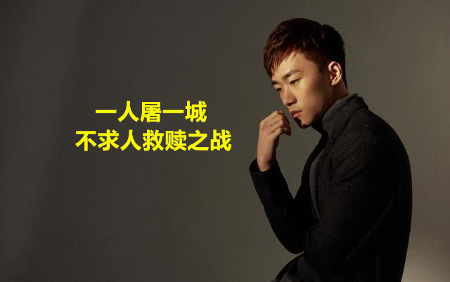 和平精英全网第一人,全网和平精英首个破万