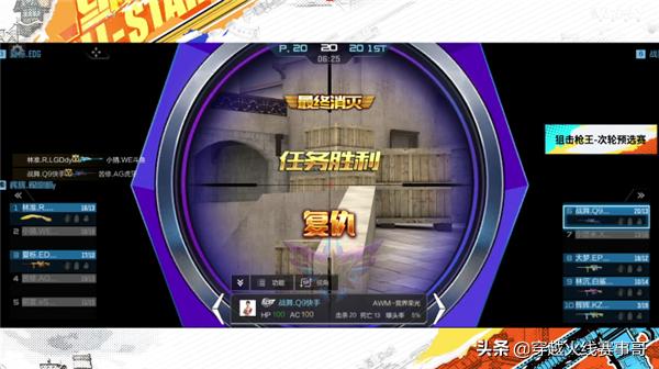 叮当猫总决赛,叮当猫比赛视频完整版