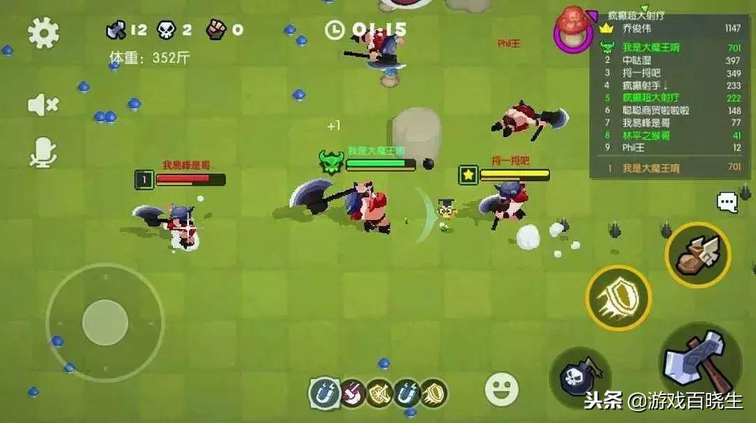 谷歌年度最佳手游榜单,谷歌手游推荐2019