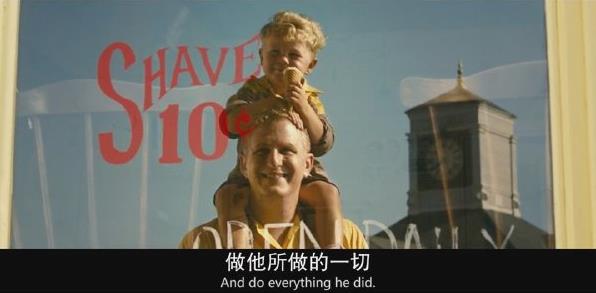 豆瓣8.3《小男孩》：爱与信仰的力量，能帮助你走出任何困难