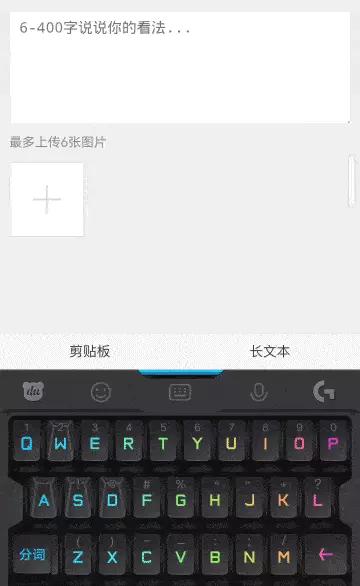 nex3s无界瀑布屏让眼界全面升级,nex3s5g版拍照评测