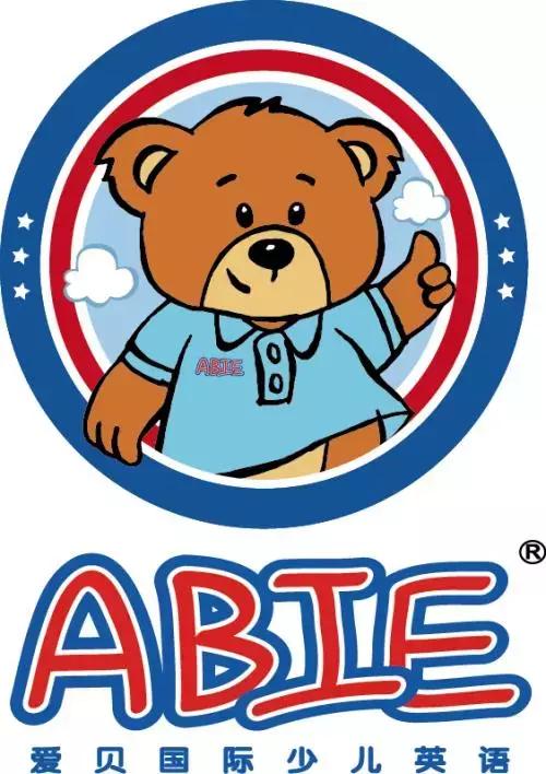爱贝英语开课,爱贝开学季