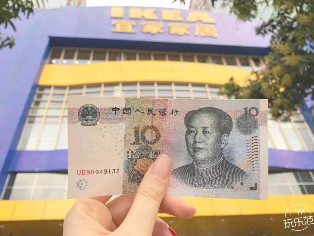 宜家必买的100元以内好物,宜家必买好物推荐