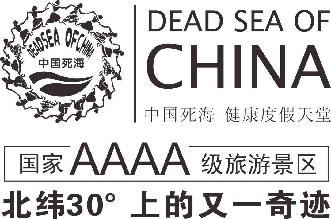 直播26家主题公园、景点5.1开园情况，邀您12小时云游览