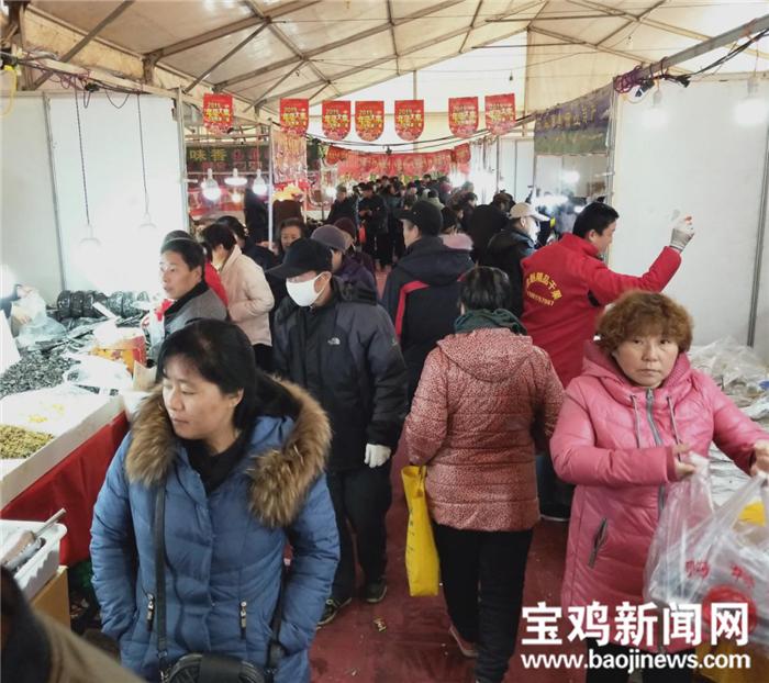 年货备好了没?宝鸡九龙广场的年货物美价廉