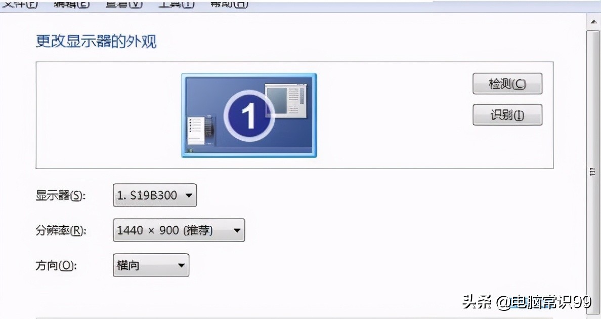 电视花屏横条纹闪什么原因,笔记本屏幕花屏横条纹闪怎么修